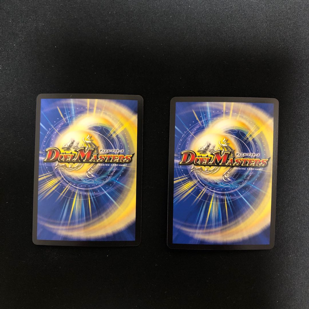 仮面のマジン・クロスノーム2枚