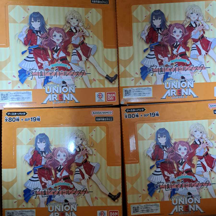 ブースターパック 学園アイドルマスター【UA27BT】未開封BOX 1カートン 
