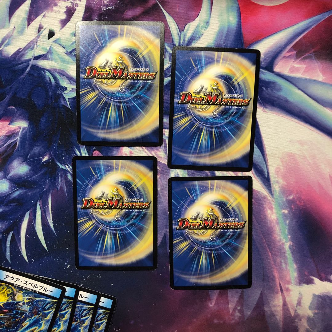 b223 支配のオラクルジュエル　4枚 名もなきデュエリスト