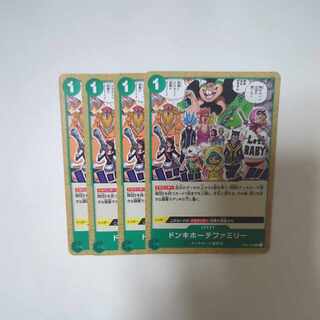 ドンキホーテファミリー C OP04-036