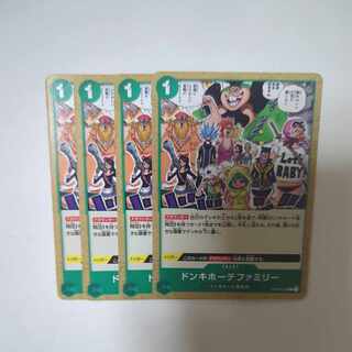 ドンキホーテファミリー C OP04-036