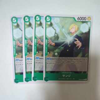 サンジ C OP09-028