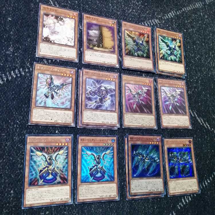 Yu-Gi-Oh RR Deck Ma Squirrel Raidraptor [03079].