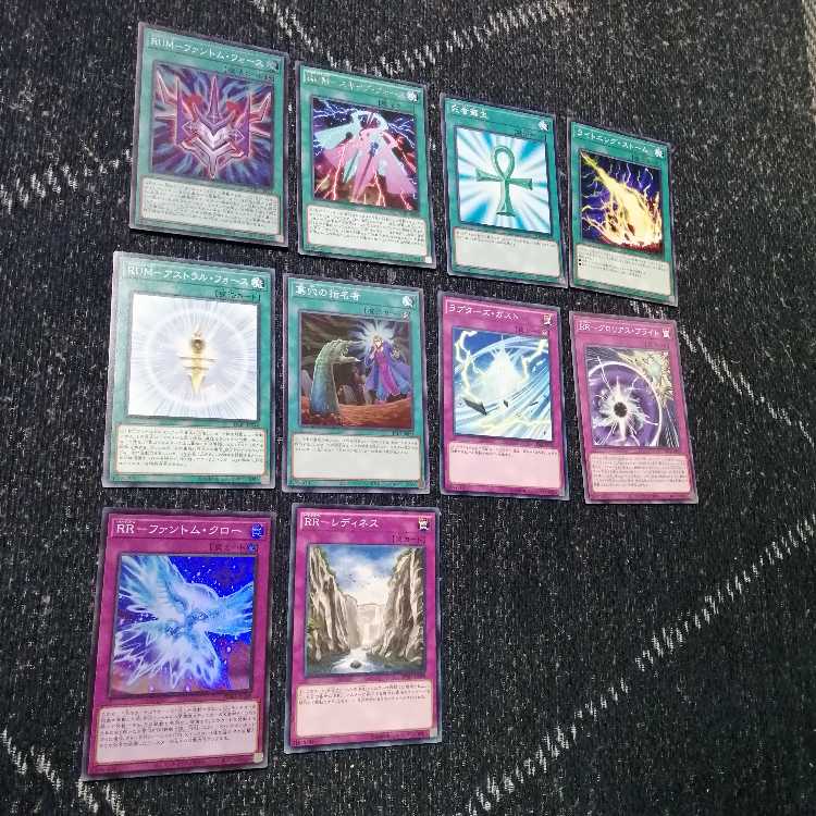 Yu-Gi-Oh RR Deck Ma Squirrel Raidraptor [03079].