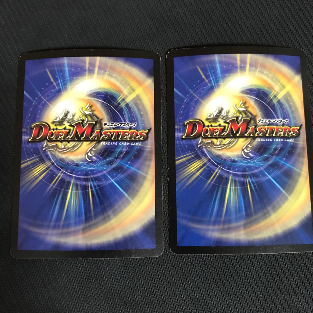 機神装甲ヴァルボーグ プロモ