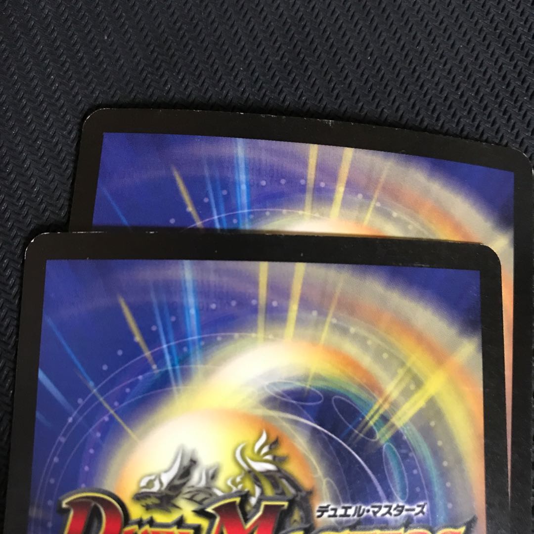 機神装甲ヴァルボーグ プロモ