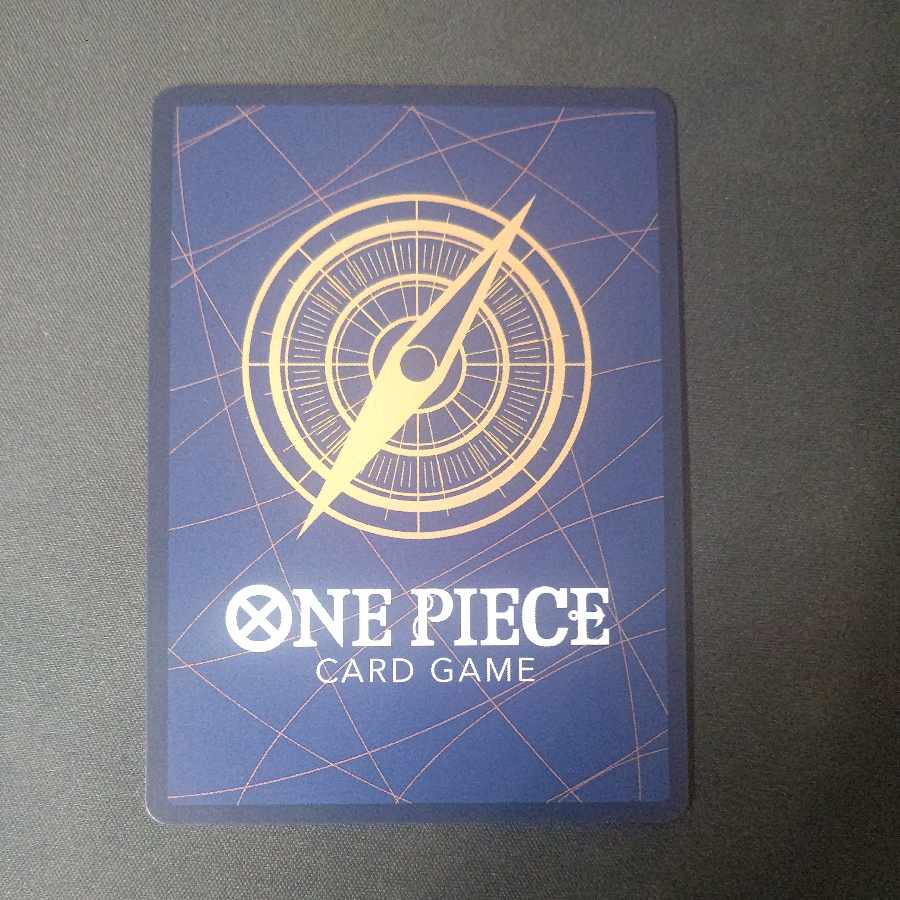 Borsalino (parallel) P-SR OP05-051