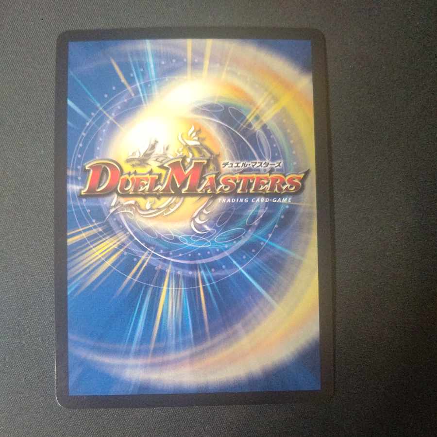 Hisshikade de Tsubajinotachi wa Yume no Ato SR S3/S8