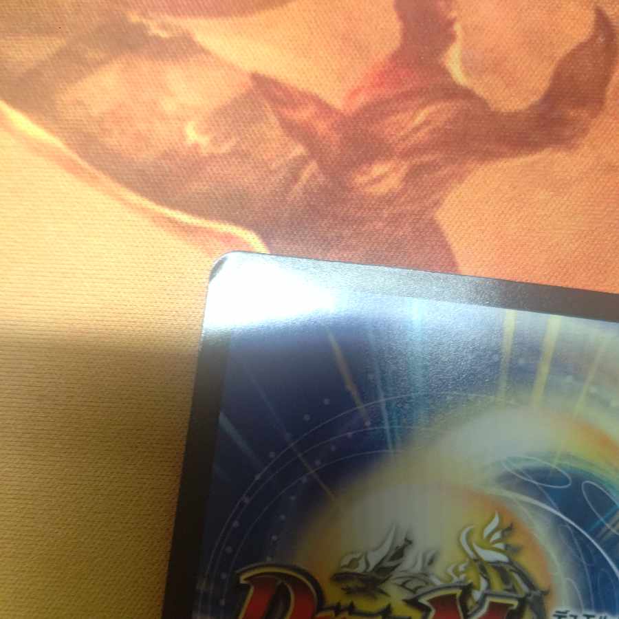 Hisshikade de Tsubajinotachi wa Yume no Ato SR S3/S8