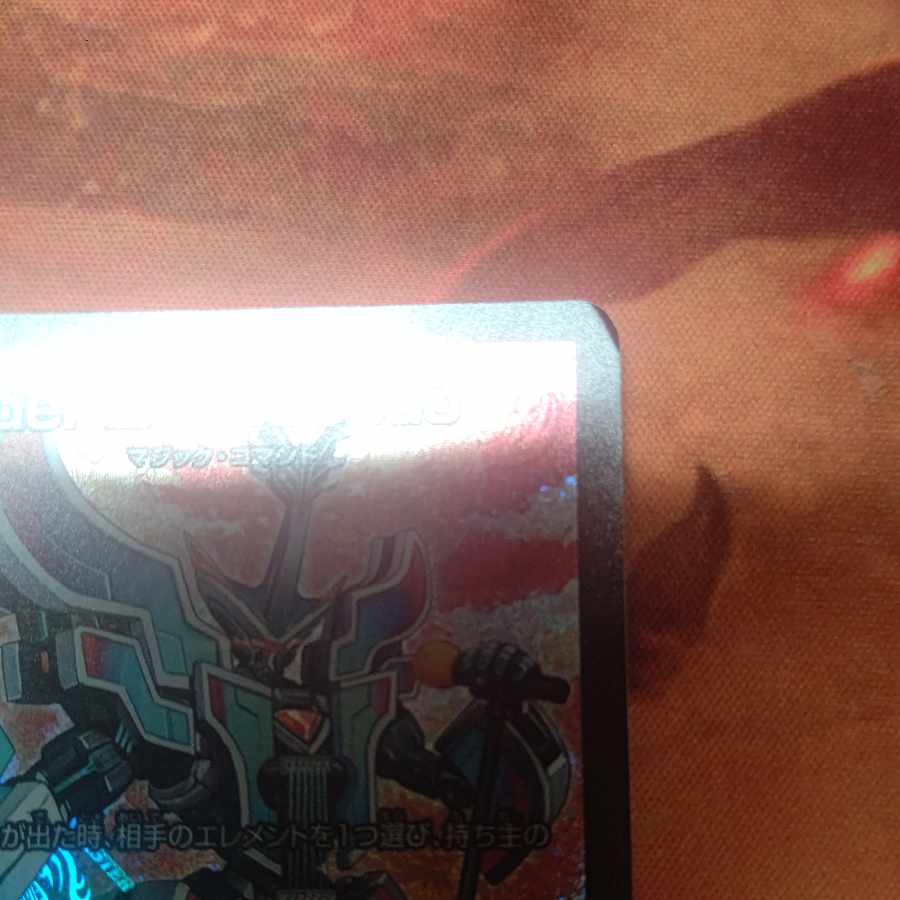 Hisshikade de Tsubajinotachi wa Yume no Ato SR S3/S8