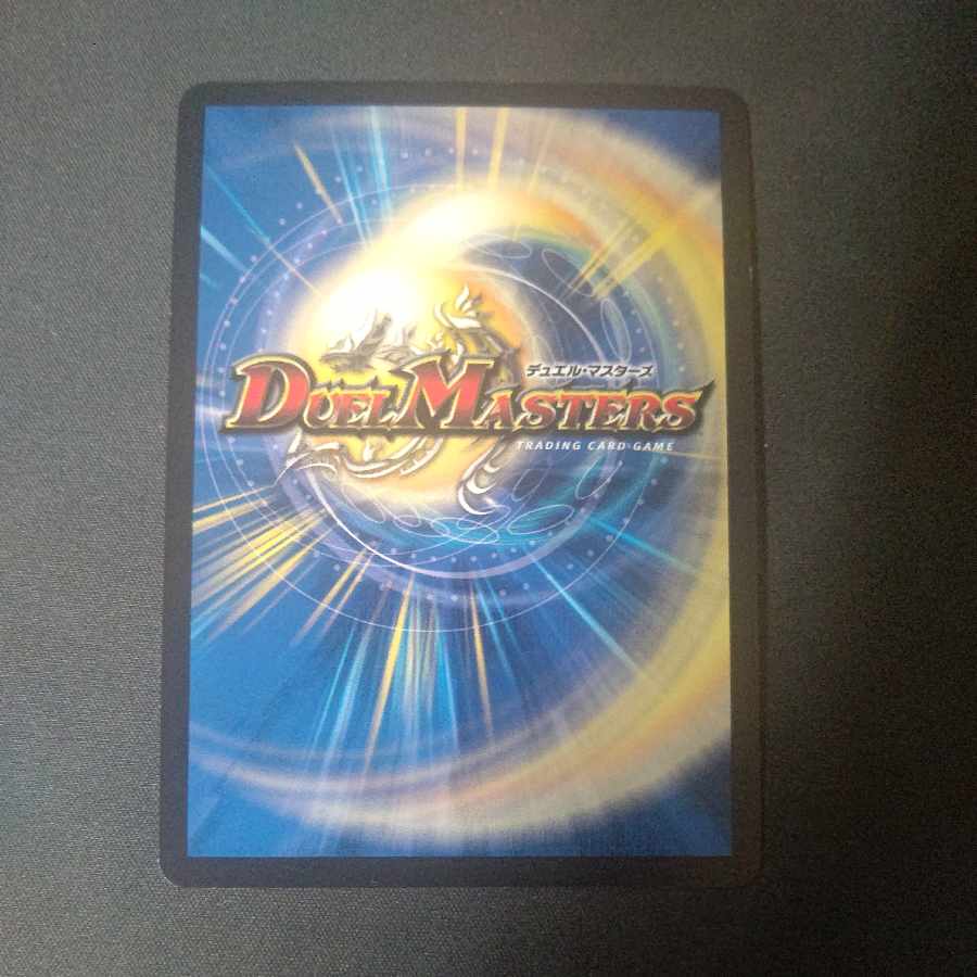 天体妖精エスメル｜「お茶はいかがですか?」 VR 超20/超47