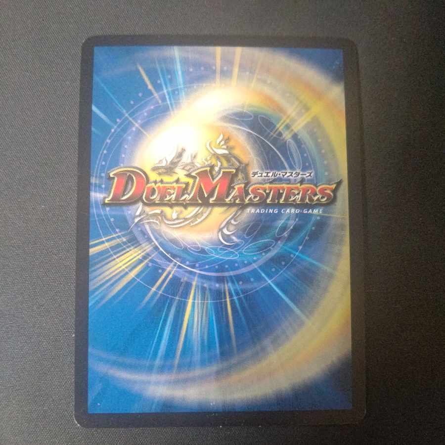 Class S Primitive Sunmad SR S9/S9