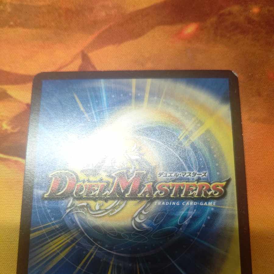 完全不明 SR S4/S9