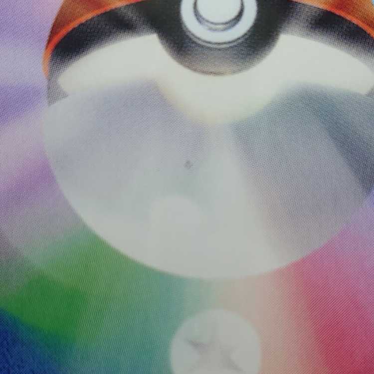 【PSA10】ピカチュウ(20th) アニバーサリーフェスタ PROMO XY-P