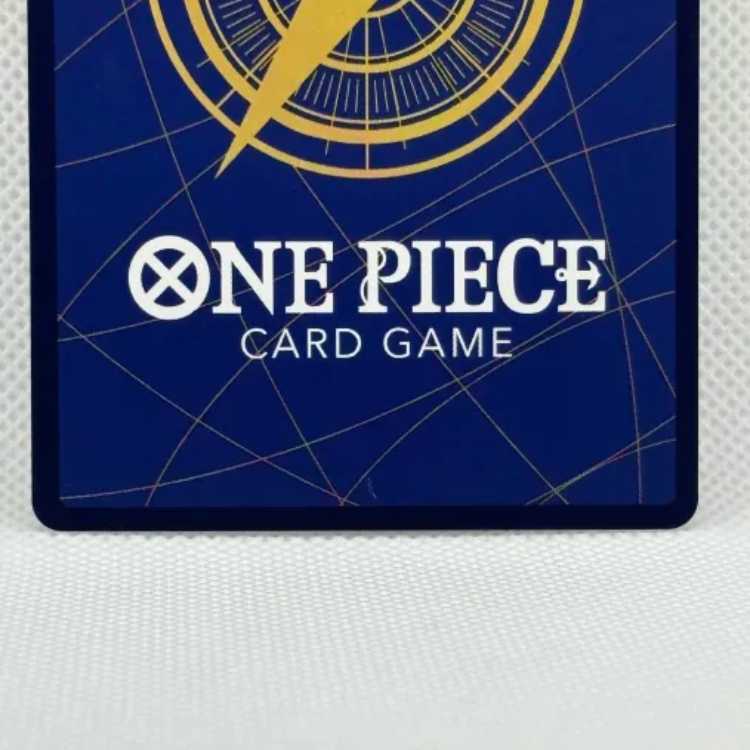 Nami (parallel) P-R OP01-016