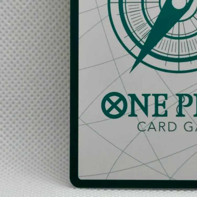 Don! Card (Gekko Moriah) Gold Frame