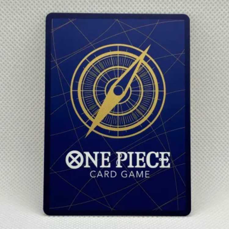 Rebecca (parallel) P-SR OP05-091