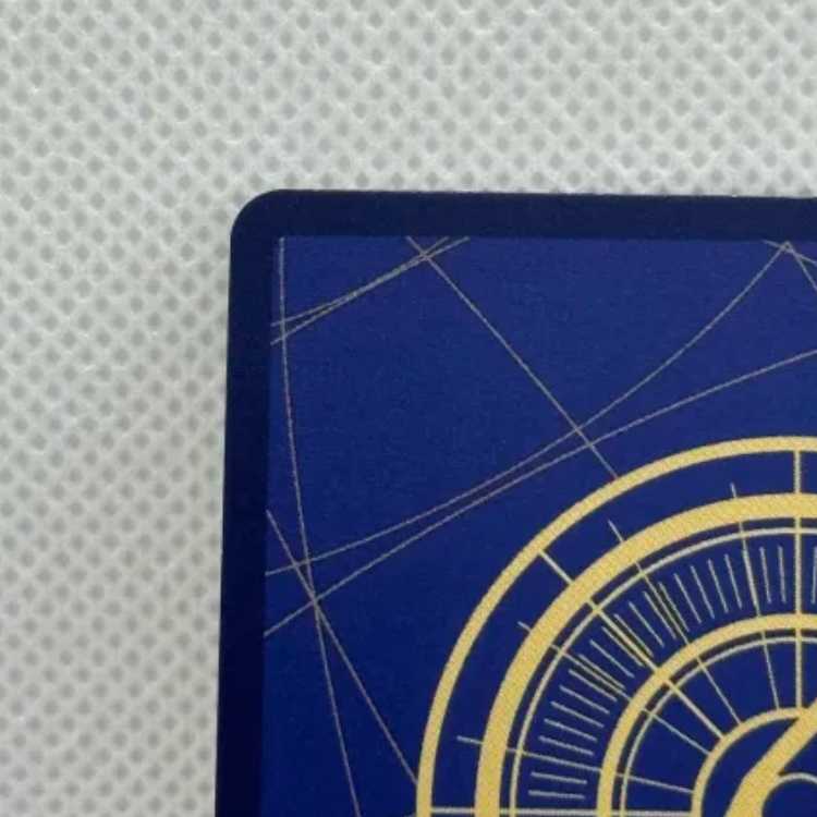 Rebecca (parallel) P-SR OP05-091