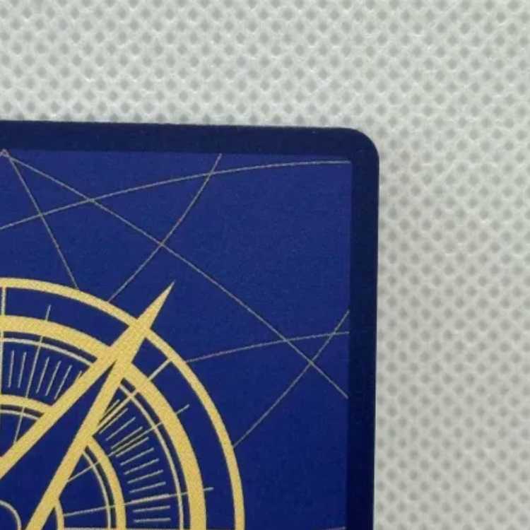 Rebecca (parallel) P-SR OP05-091