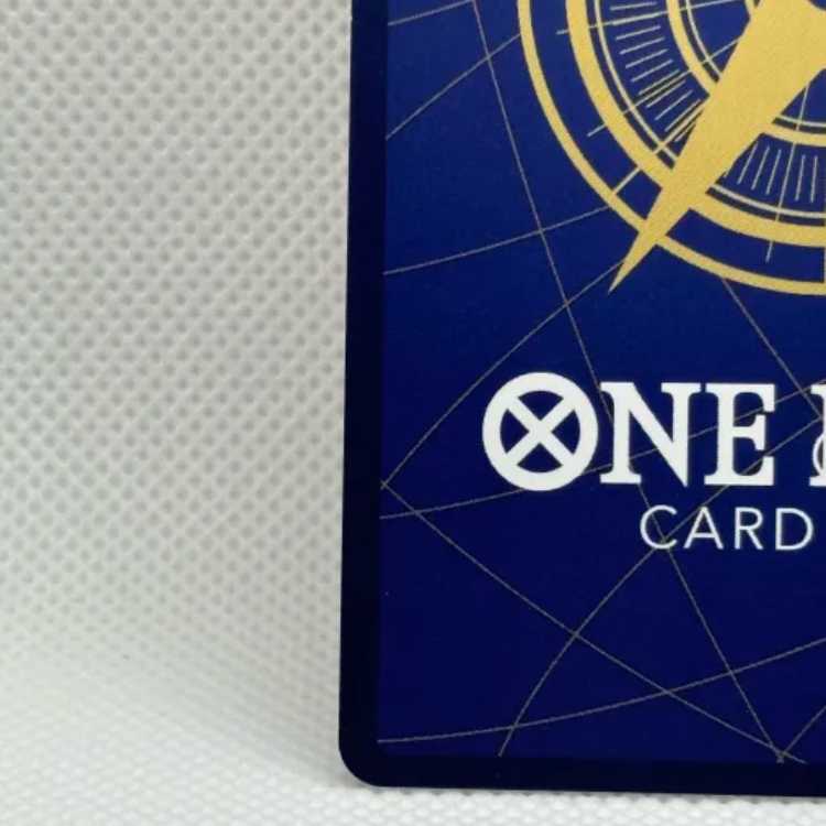 Rebecca (parallel) P-SR OP05-091