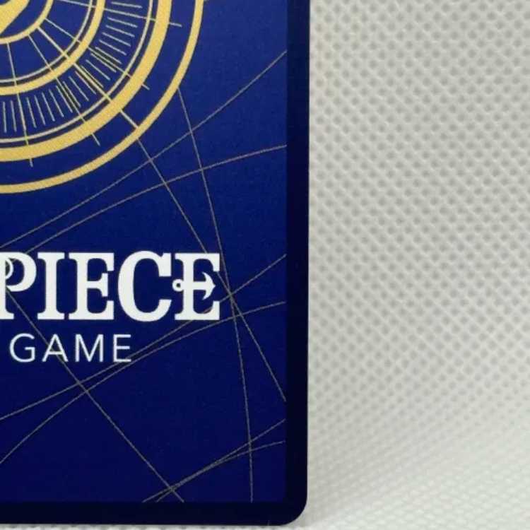 Rebecca (parallel) P-SR OP05-091