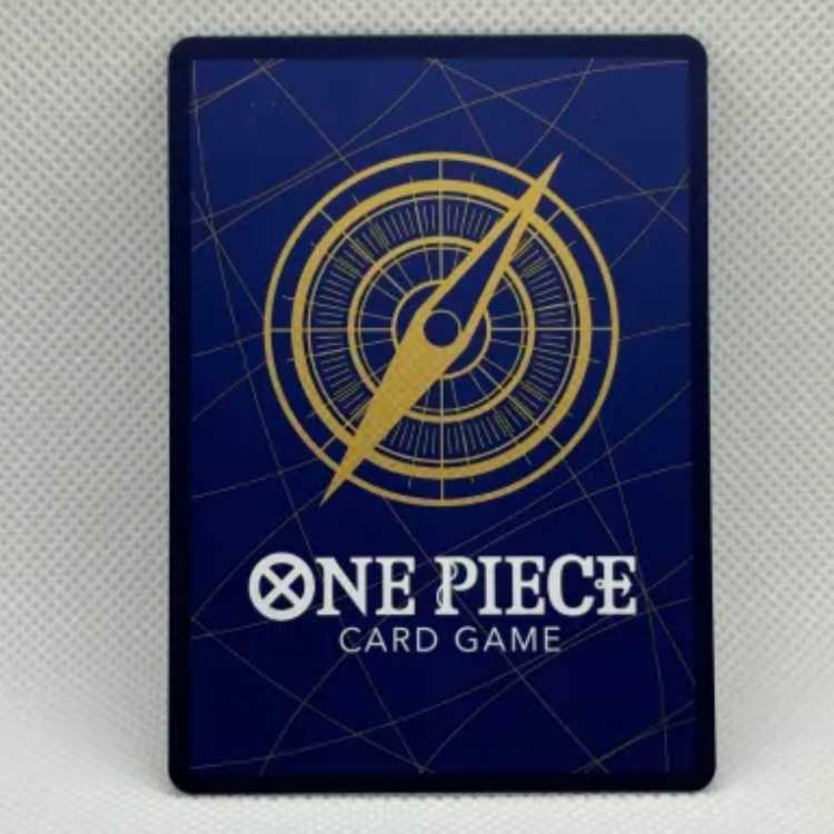 Silvers Reilly (parallel) P-SEC OP08-118