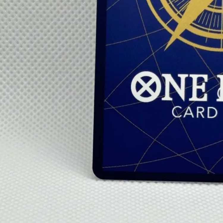 Silvers Reilly (parallel) P-SEC OP08-118