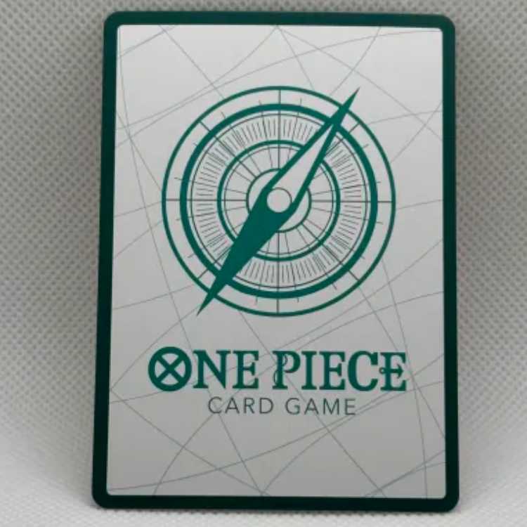 Don!!! Card (Charlotte Ling Ling)(Parallel)(Super Parallel)