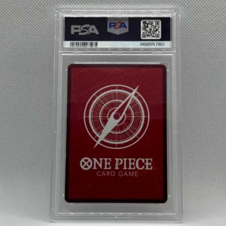 【PSA10】PSA付録版 海外 ルフィ PROMO OP05-060 1枚