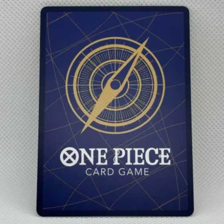 Trafalgar Law SR OP01-047