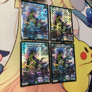 ウマキン☆プロジェクト　4枚セット