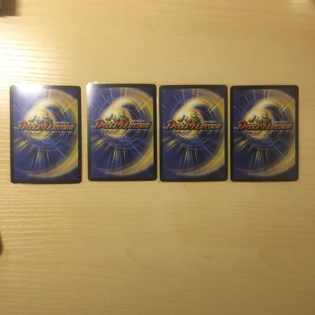 億単様専用 煌メク聖戦 絶十