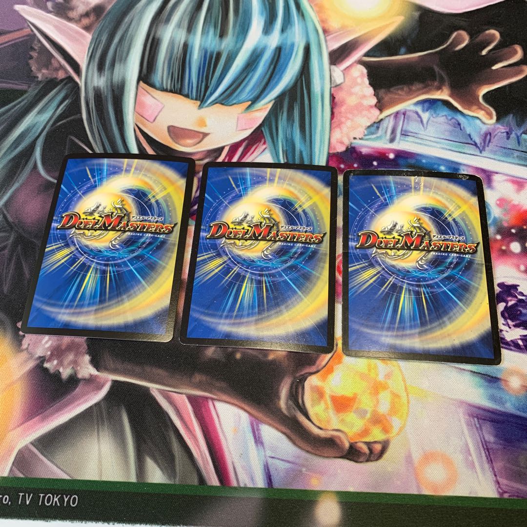 超絶奇跡 鬼羅丸 3枚