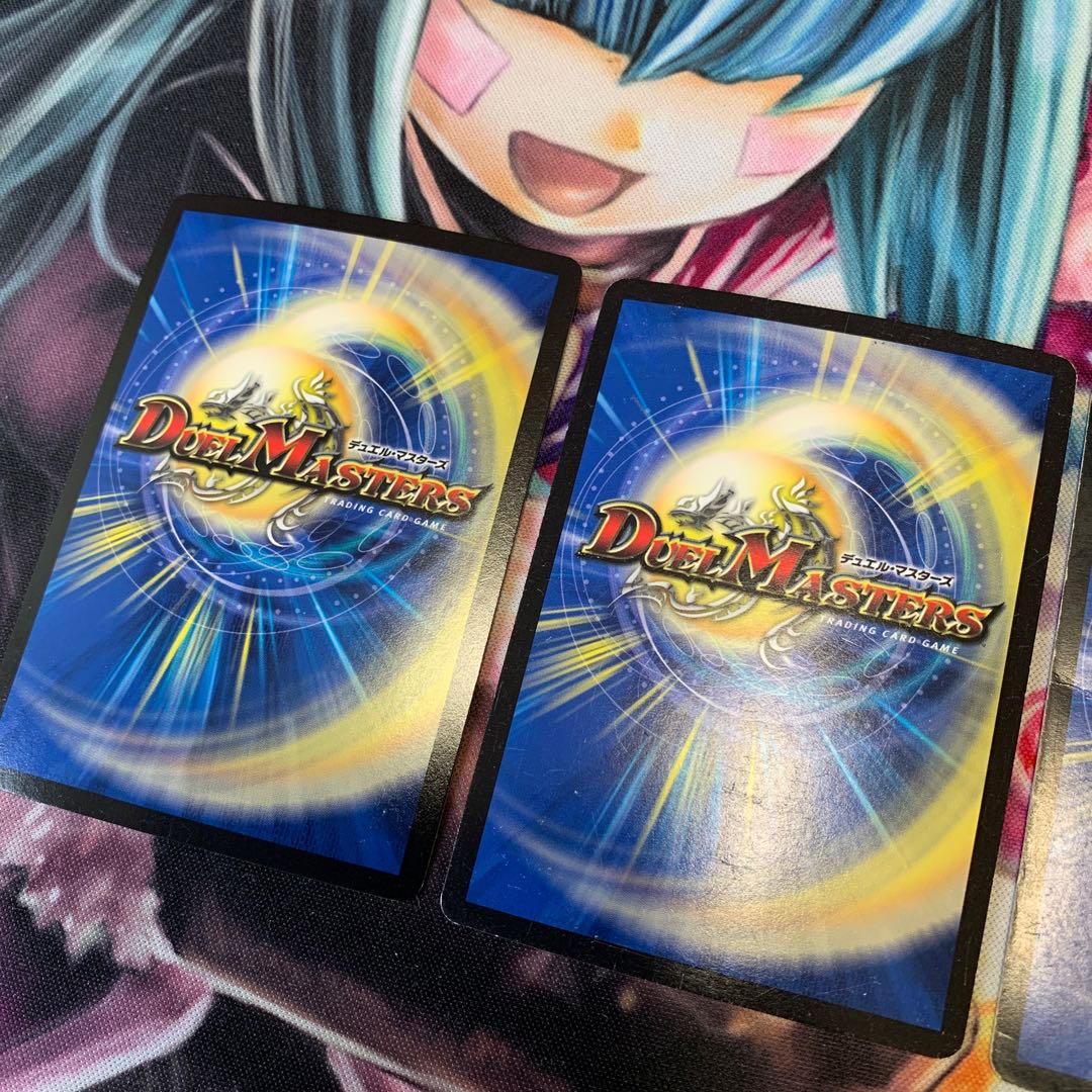 超絶奇跡 鬼羅丸 3枚