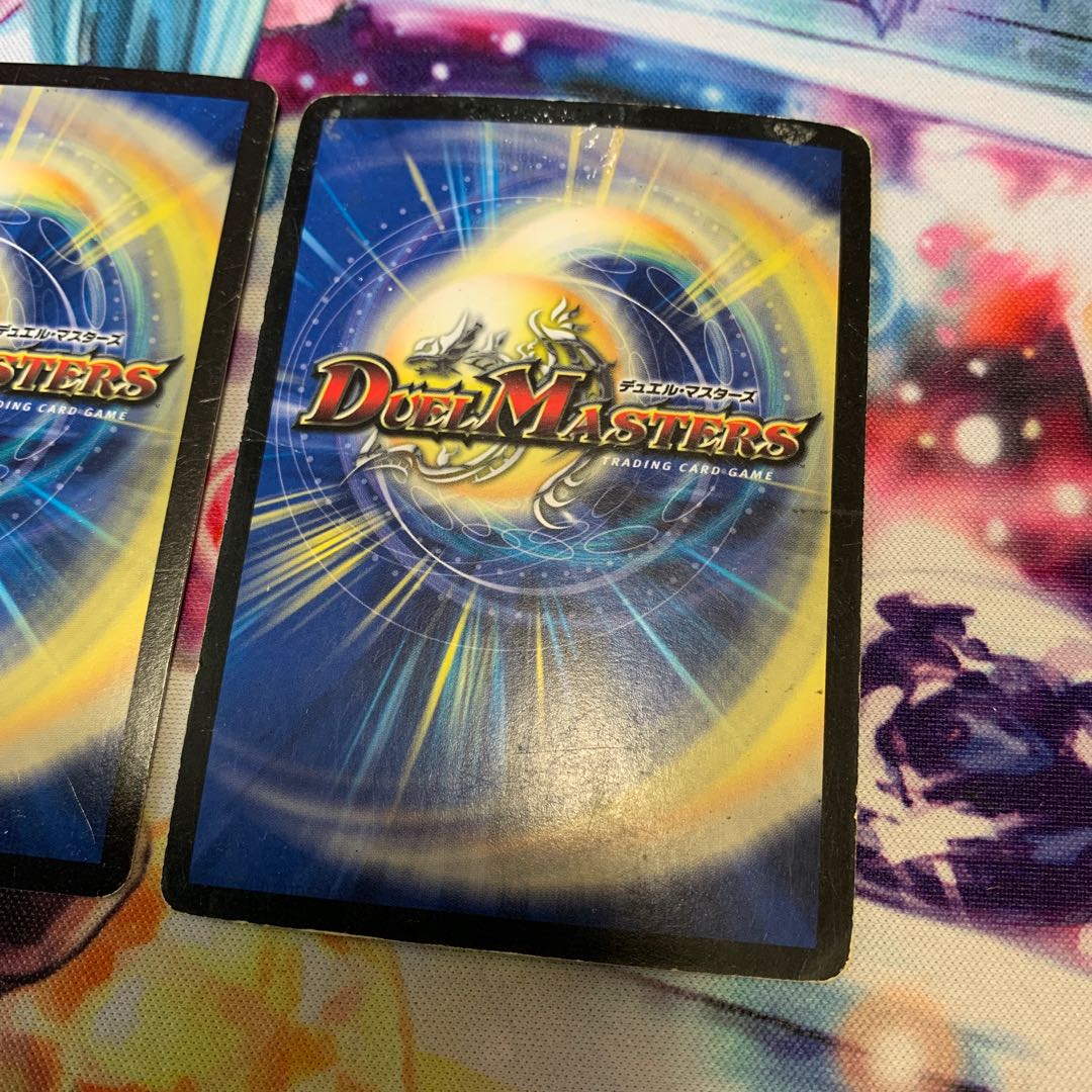 超絶奇跡 鬼羅丸 3枚