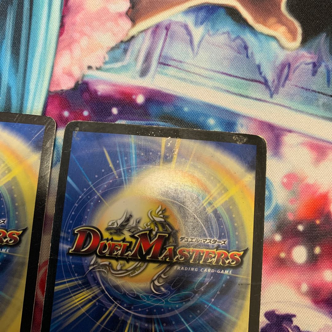 超絶奇跡 鬼羅丸 3枚