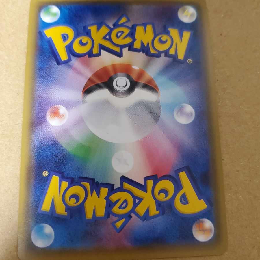 PSA9 ホウオウ: プロモ[XY-P 224/XY-P] ホウオウ PROMO 224/XY-P (Used) （1559005386）| magi -TCG