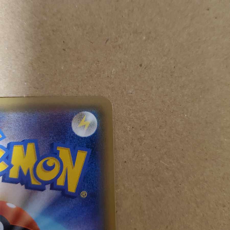 ホウオウ PROMO 224/XY-P