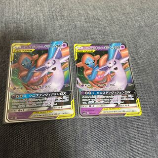 エーフィ&デオキシスGX