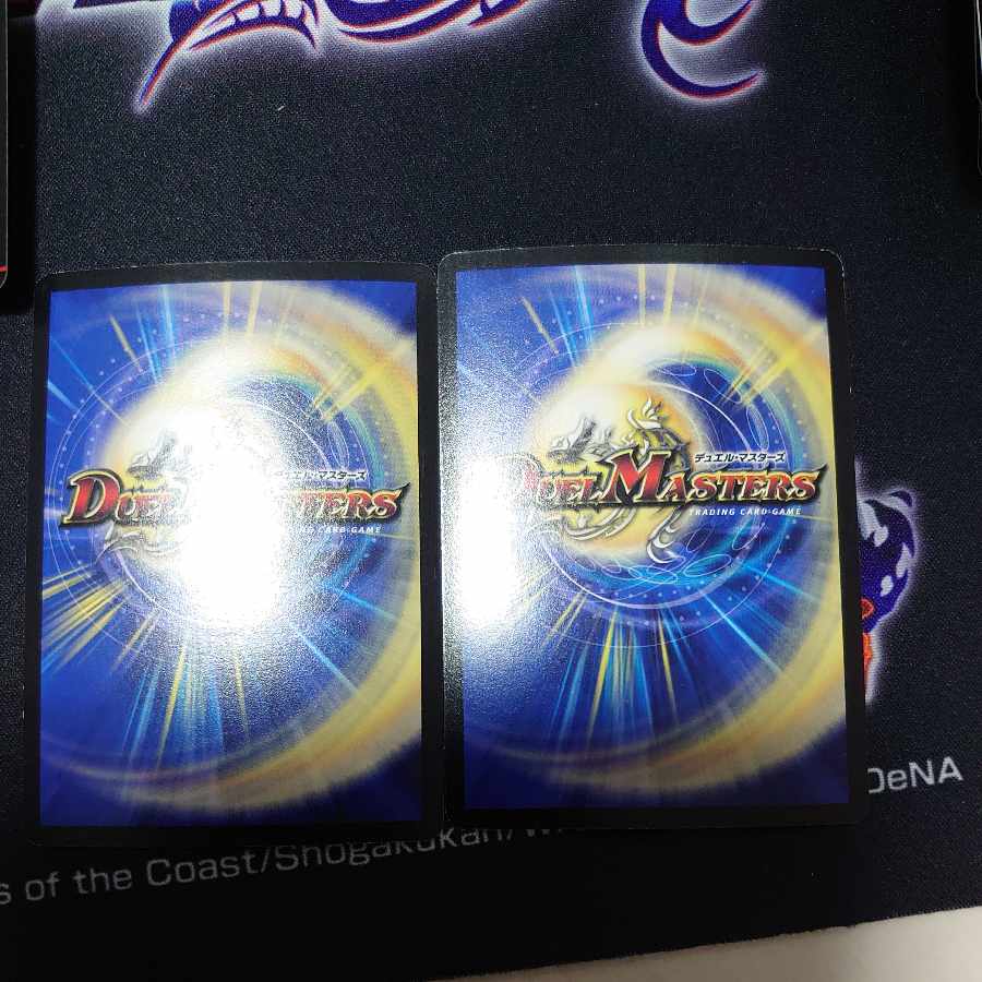 Psychic dragon Valkyrias SR 9/30/Y7