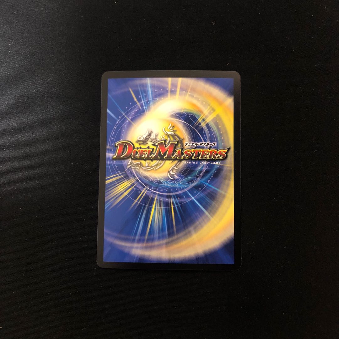 コスパンダメソッド1枚 1枚