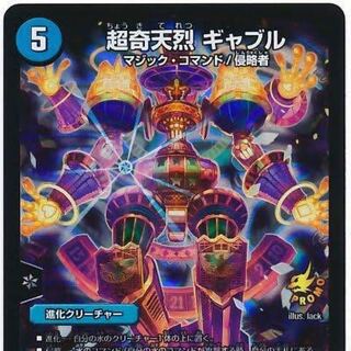 さっつー様専用