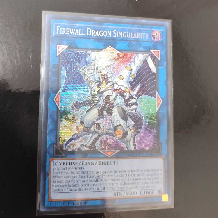 Firewall Dragon Singularity Secret Umi Outside Edition