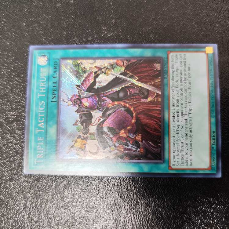 Issue of Three Fights Secret Umi Outside Edition