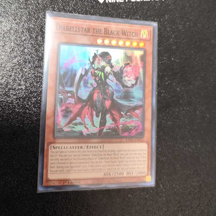 Black Witch Dear Bianca Star Super Rare