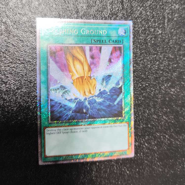 Smashing Ground Platinum Secret Umi Outside Edition