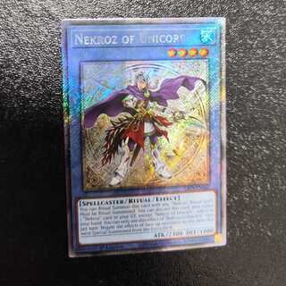 Nekroz of Unicore Platinum Secret Umi Outside Edition