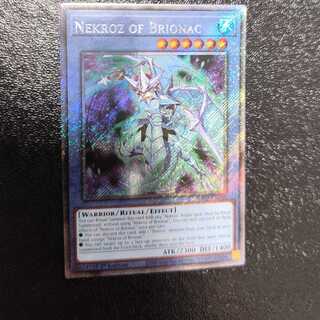 Nekroz of Brionac Platinum Secret Rare