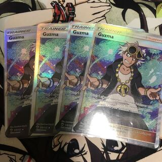 ポケモンカード グズマ  SR 4枚 英語版