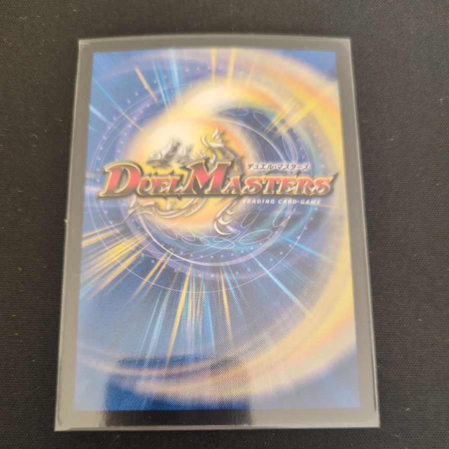 Manifesto <Final.Star> SR S4/S8